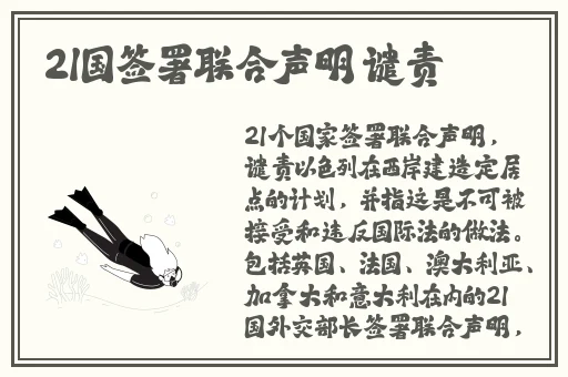 男男伦流澡～你tm别舔了